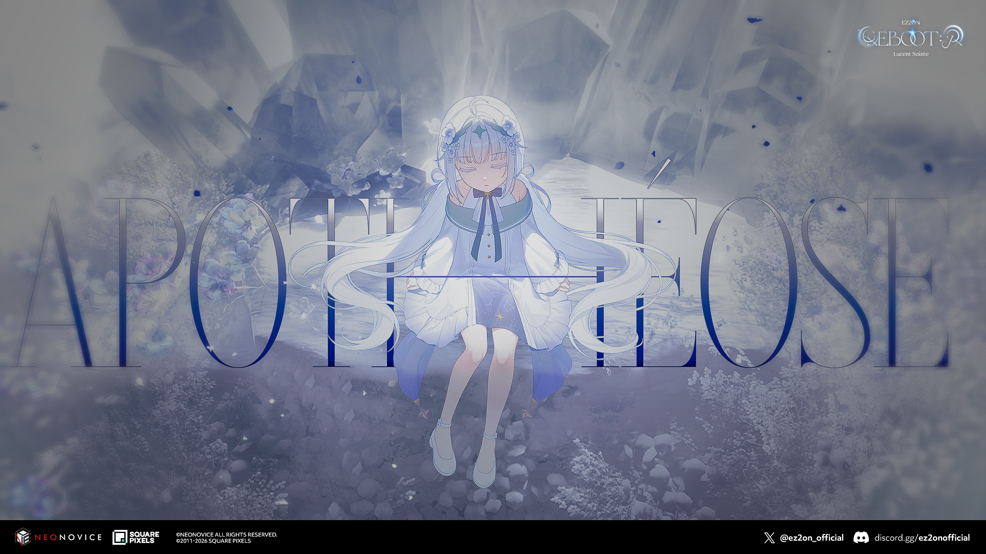 [EZ2ON] REBOOT : R - # 패치 노트 - 9/4_1.png
