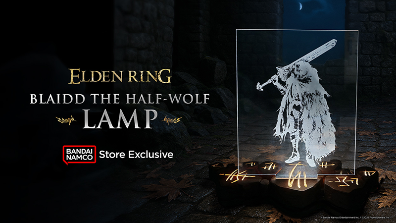 Discover the ELDEN RING Blaidd The Half-Wolf Lamp