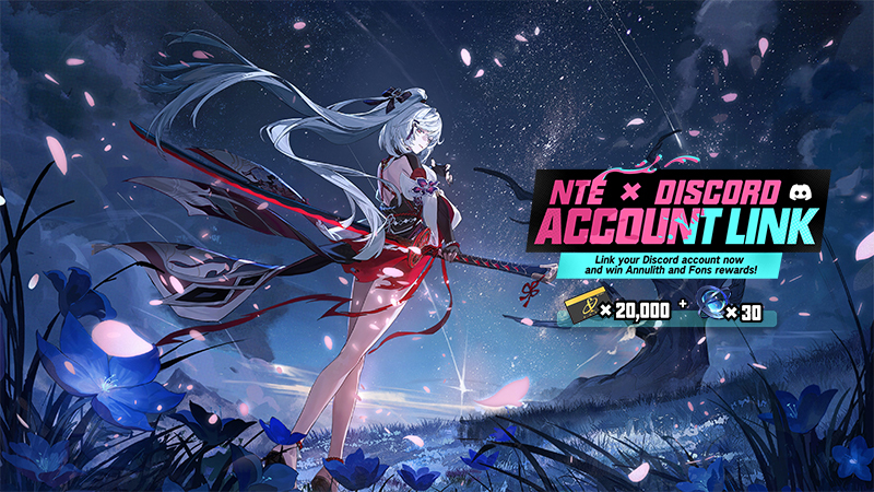 NTE Discord Account Linking Event