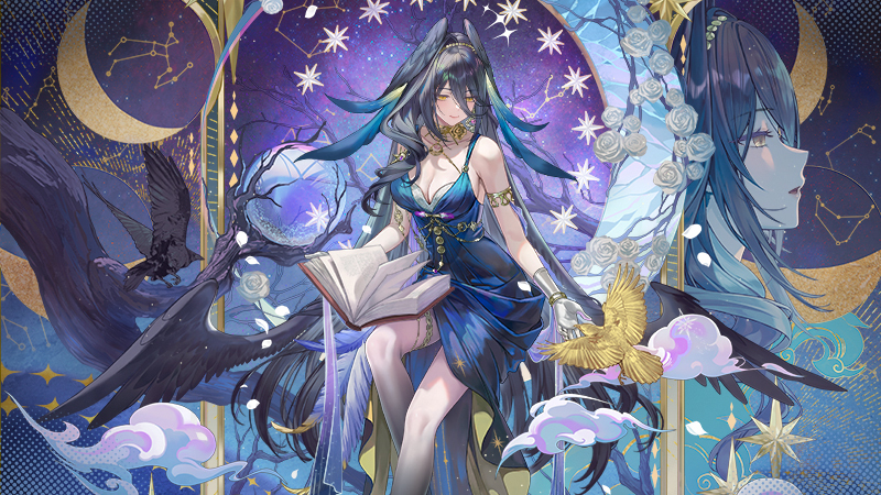 "Wandering Stars" Added to Shop